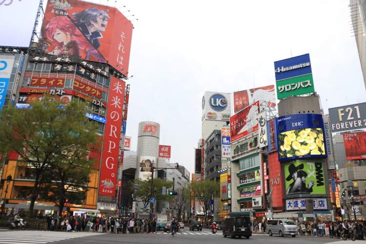Tokyo é um dos melhores lugares para visitar no Japão
